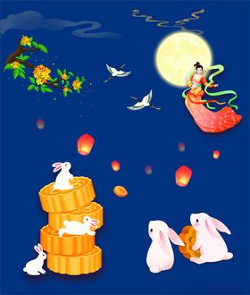 中秋月夜嫦娥玉兔