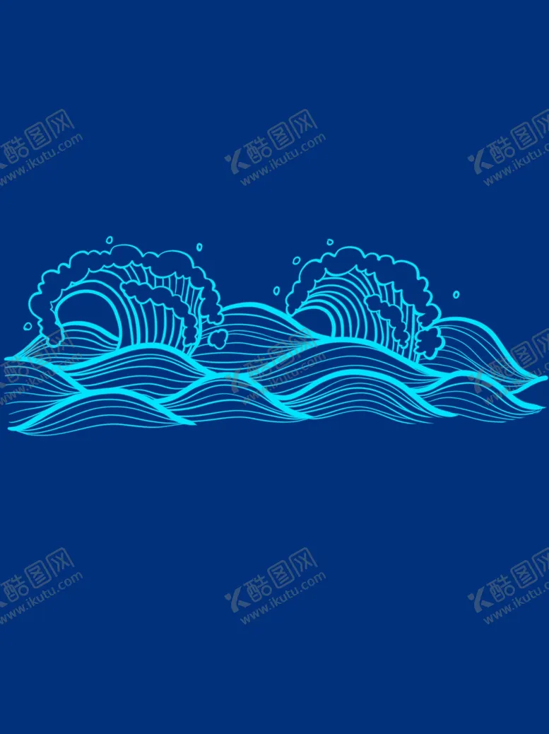 编号：80735103222318515048【酷图网】源文件下载-原创手绘水浪水波纹矢量浪花