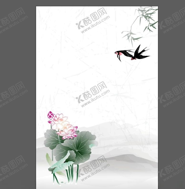 编号：91474110240754207230【酷图网】源文件下载-中国风