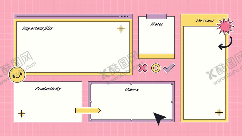 编号：15005304012238136057【酷图网】源文件下载-可爱风空白手抄报模板