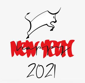 牛年版式2021