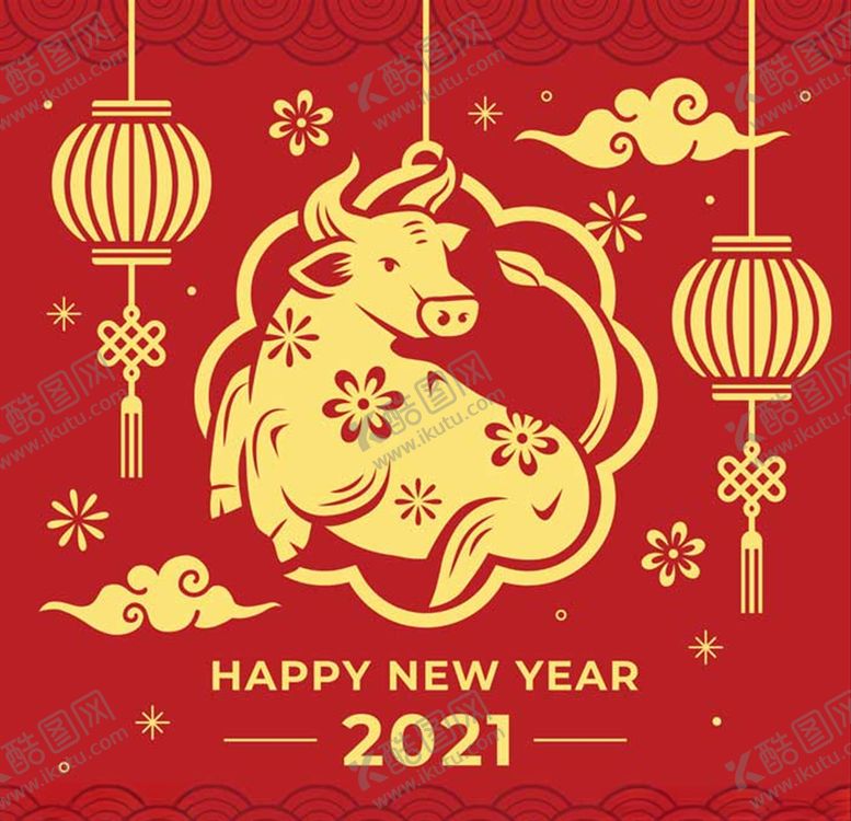 编号：61573410200304319119【酷图网】源文件下载-新年元素