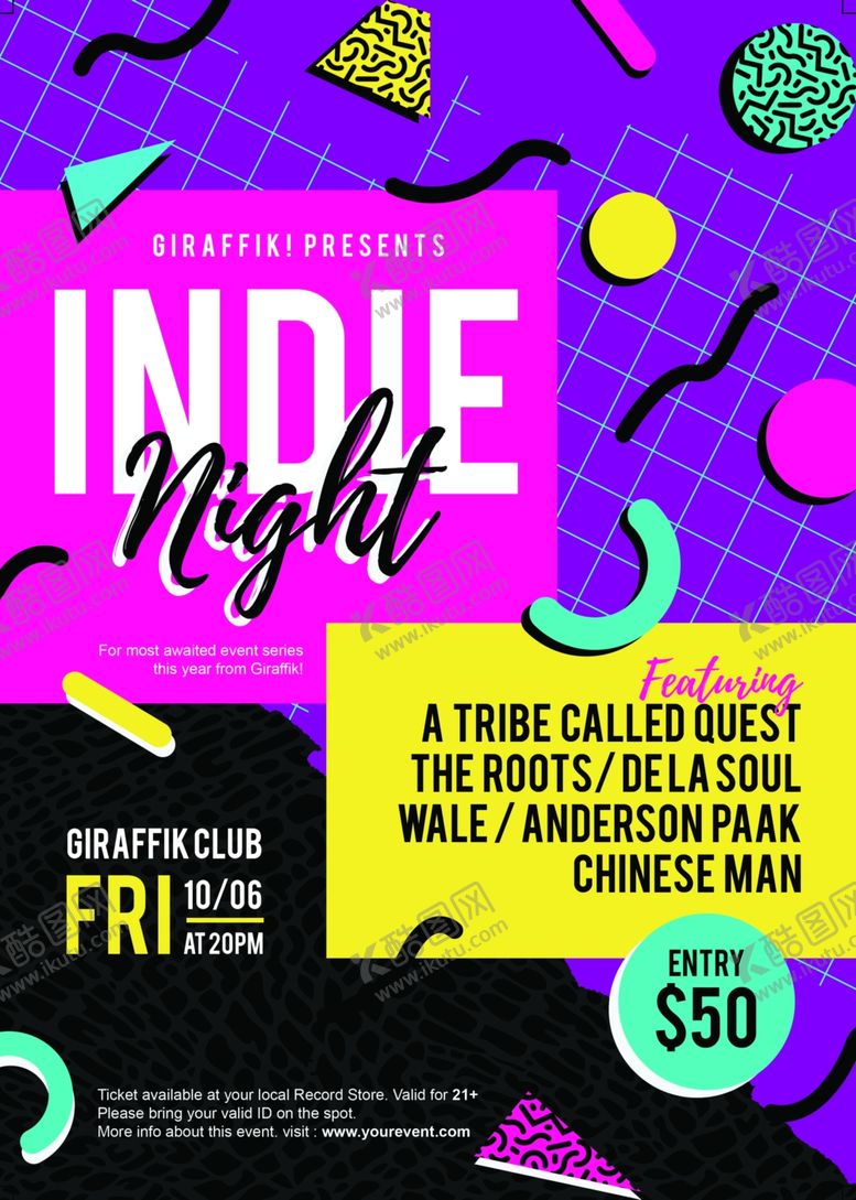 编号：32429104020902312571【酷图网】源文件下载-独立音乐夜派对宣传海报