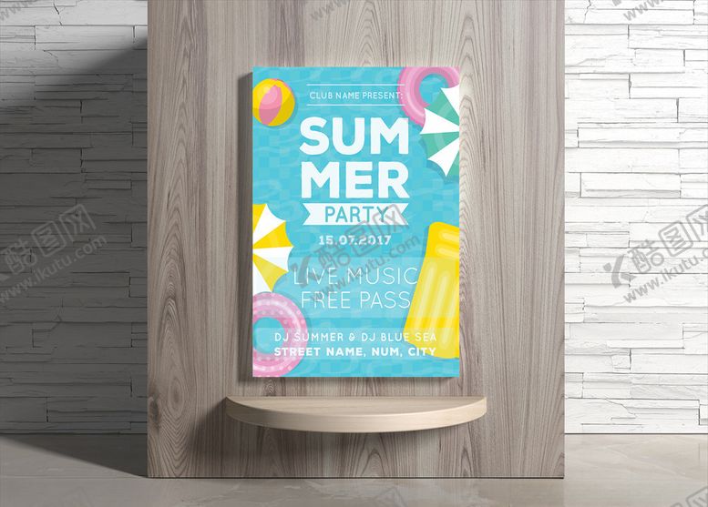 编号：16513009190535389327【酷图网】源文件下载-夏日海报