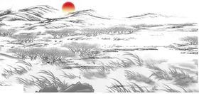 水墨山水素材
