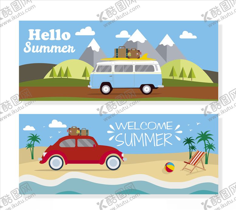 编号：19369110151429299978【酷图网】源文件下载-卡通汽车