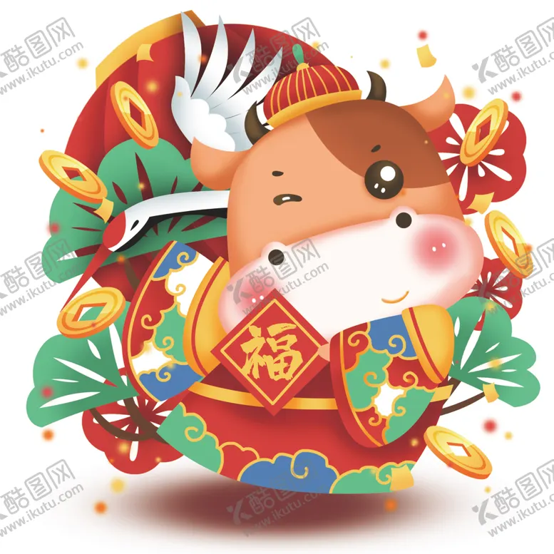 编号：85812504151753473806【酷图网】源文件下载-牛上叁拾玖