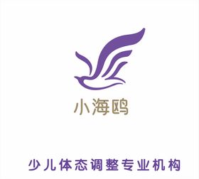 小海鸥logo