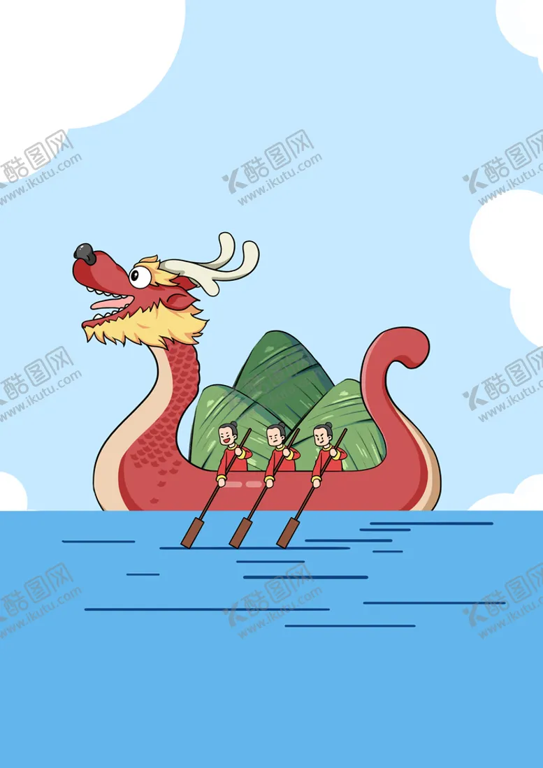 编号：27142910261217412117【酷图网】源文件下载-端午节 