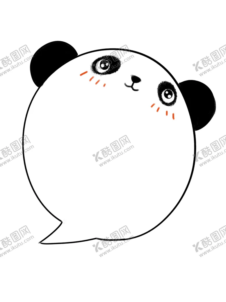 编号：79564802022024269979【酷图网】源文件下载-卡通边框PNG 可爱相框 标签