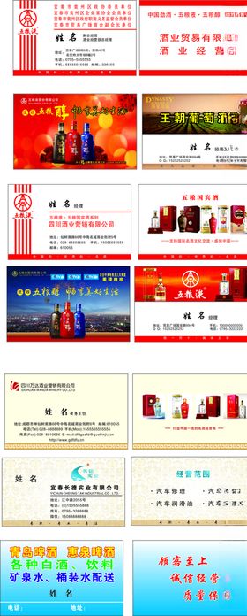 样版房阳台网格布画面