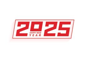 创意2025