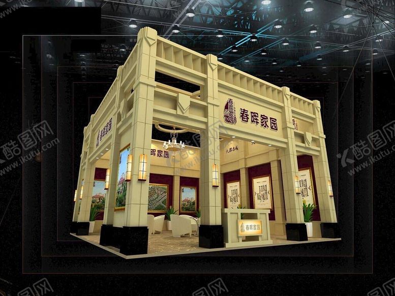 编号：62528402150504539197【酷图网】源文件下载-展览3D模型二面开口