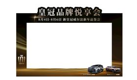 新BMW 5系Li悦享48期0