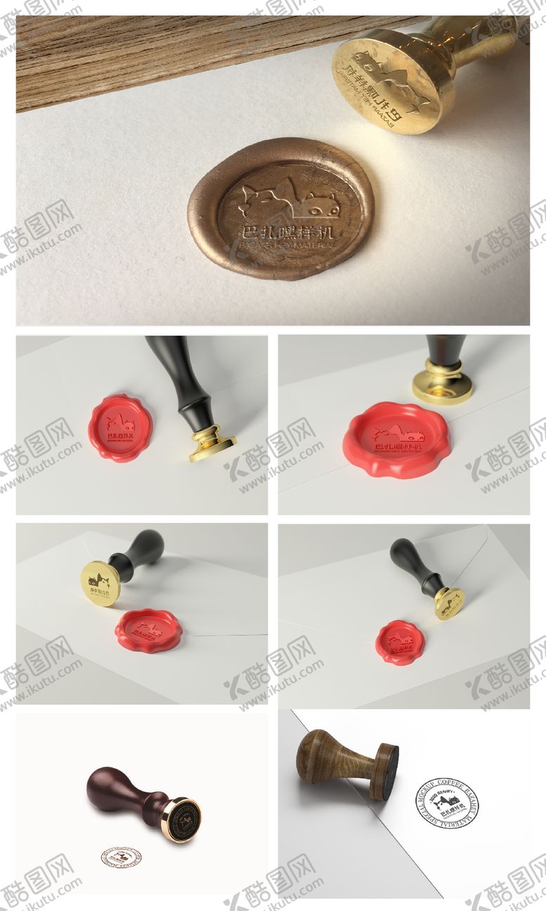 编号：67650605091836289471【酷图网】源文件下载-品牌文创产品VI样机设计