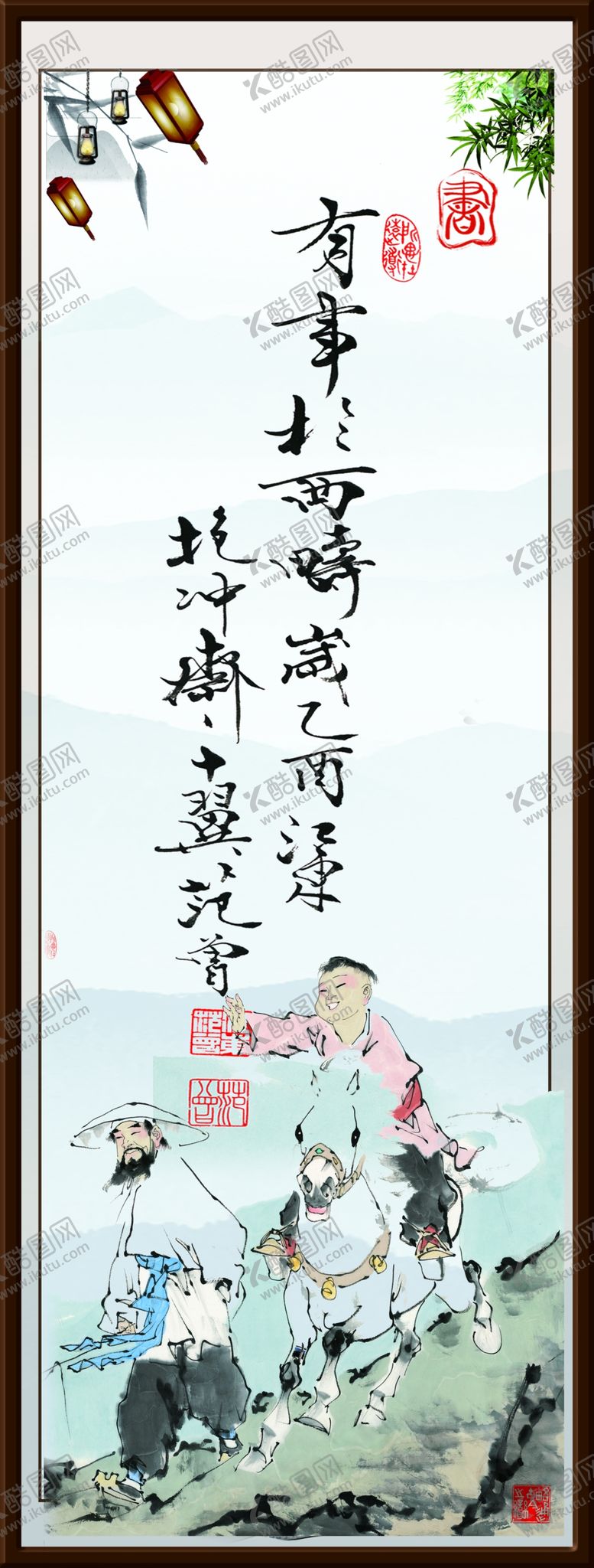 编号：90530807060022043335【酷图网】源文件下载-古诗书法挂图鉴赏国风书法