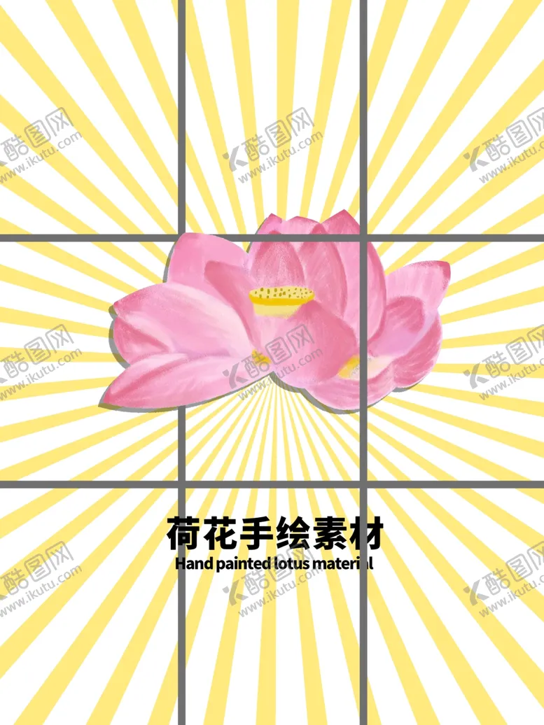 编号：20709907010322226850【酷图网】源文件下载-分层黄色放射网格发散