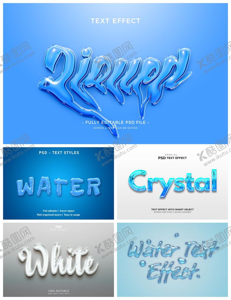 编号：59457504021734389330【酷图网】源文件下载-高端样机