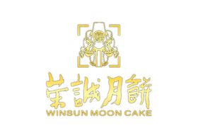 荣诚月饼 LOGO 标志