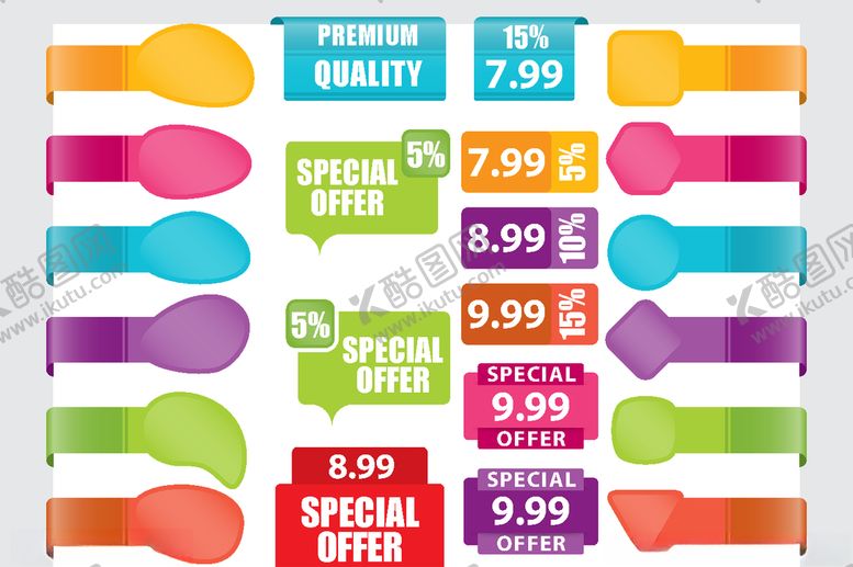 编号：96328910181916321419【酷图网】源文件下载-矢量标签素材