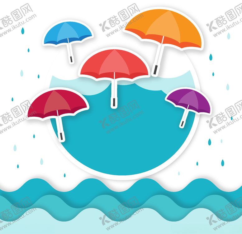 编号：55093909241148041903【酷图网】源文件下载-卡通伞