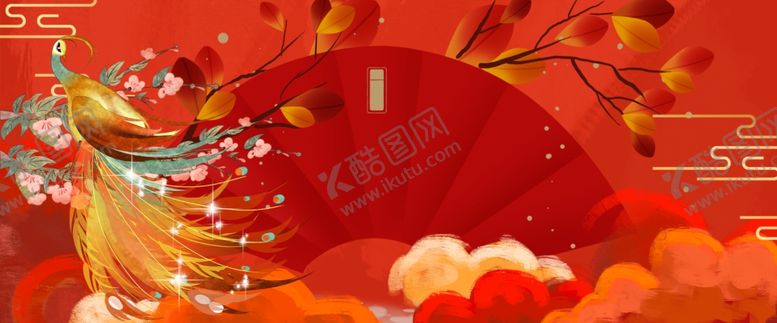 编号：66992005061244259287【酷图网】源文件下载-凤凰中国文化