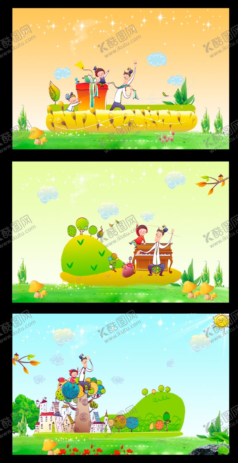 编号：18835410250931526678【酷图网】源文件下载-卡通一家三口插画素材