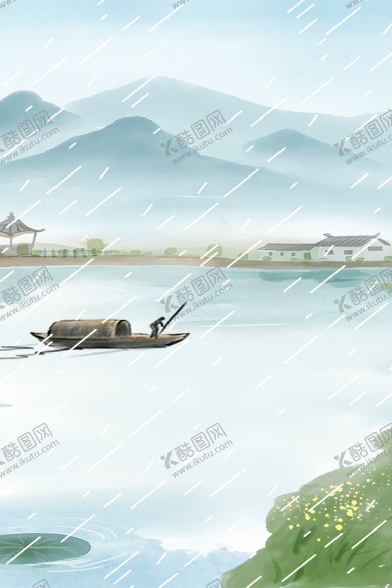 编号：41884907010737343902【酷图网】源文件下载-现代简约装饰