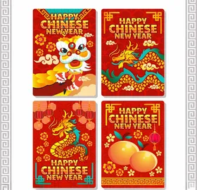 新年元素