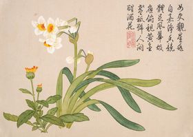 钱维城金盏风华花卉图册国画