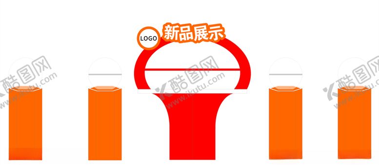 编号：10419909101200172287【酷图网】源文件下载-创意展示柜