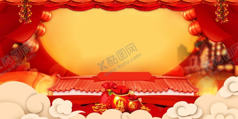 编号：20500009190322239927【酷图网】源文件下载-红色背景