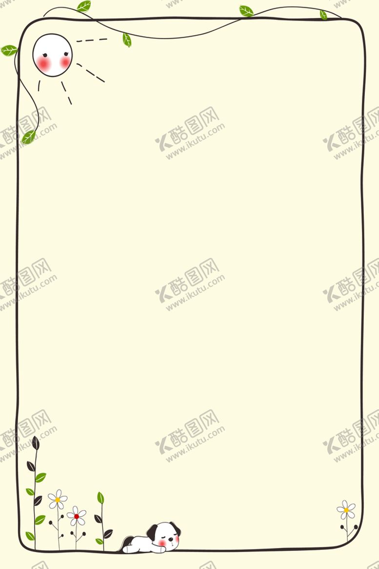 编号：23791509290646009163【酷图网】源文件下载-儿童节海报设计