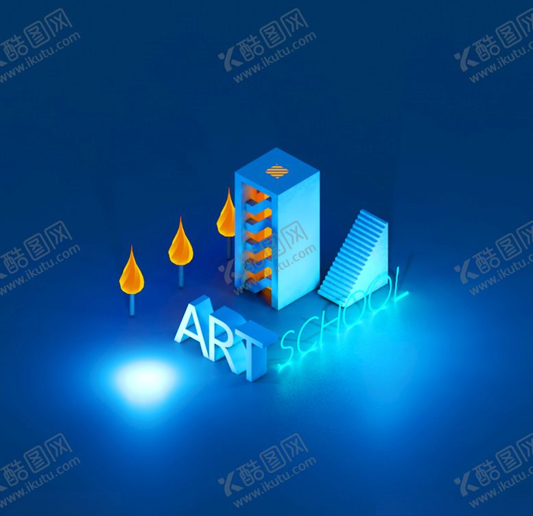 编号：59761109302049489707【酷图网】源文件下载-艺术学校模型大楼树木