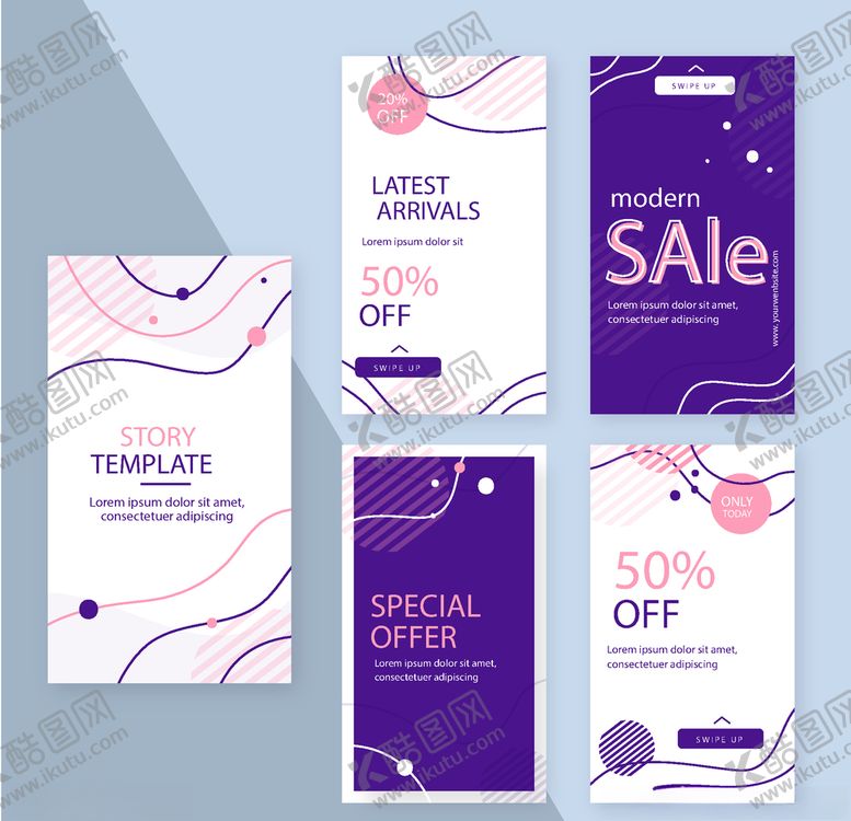 编号：69472609271348132905【酷图网】源文件下载-手机海报