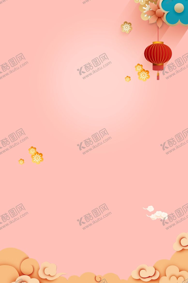 编号：30506710042357311374【酷图网】源文件下载-新年背景