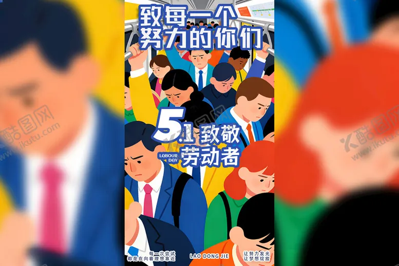 编号：40157204211227437683【酷图网】源文件下载-职场晋升指南书籍展示