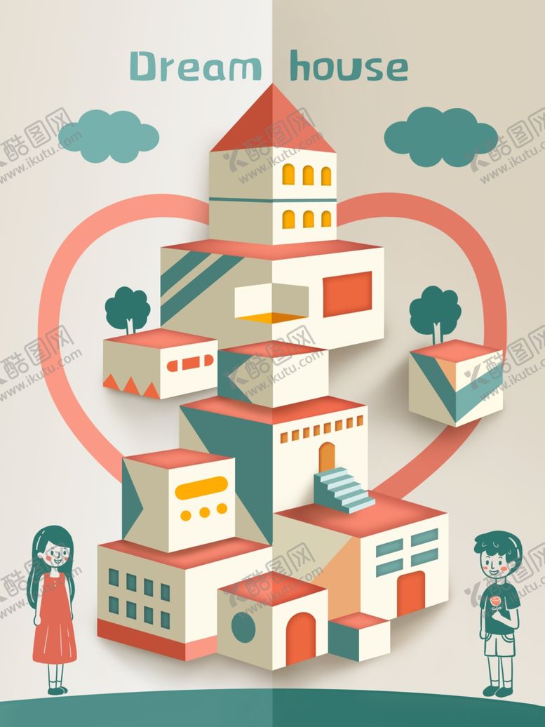 编号：59207905061119216323【酷图网】源文件下载-创意卡通插画图案