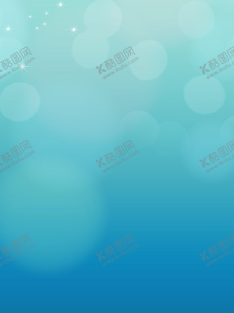 编号：10419909250241149620【酷图网】源文件下载-背景素材