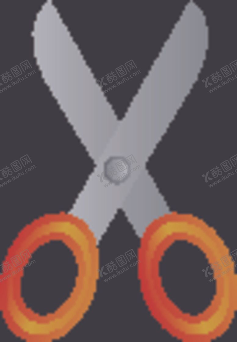 编号：71548906300739089867【酷图网】源文件下载-剪刀