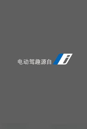 宝马logo