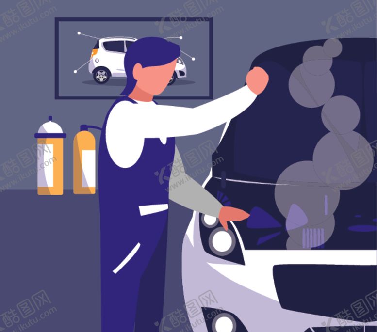 编号：66389110020449196853【酷图网】源文件下载-汽车修理主题插画
