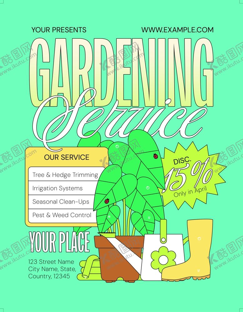 编号：31284904302305366478【酷图网】源文件下载-园艺服务宣传海报