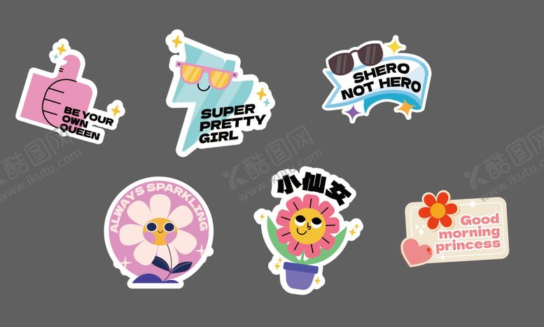 编号：18887802261222431295【酷图网】源文件下载-卡通风格手举牌