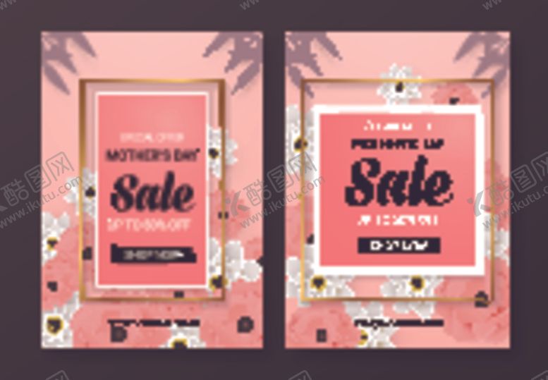 编号：33992809281922552014【酷图网】源文件下载-母亲节