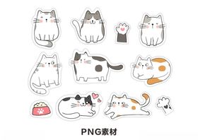 可爱卡通png猫咪图案印花素材