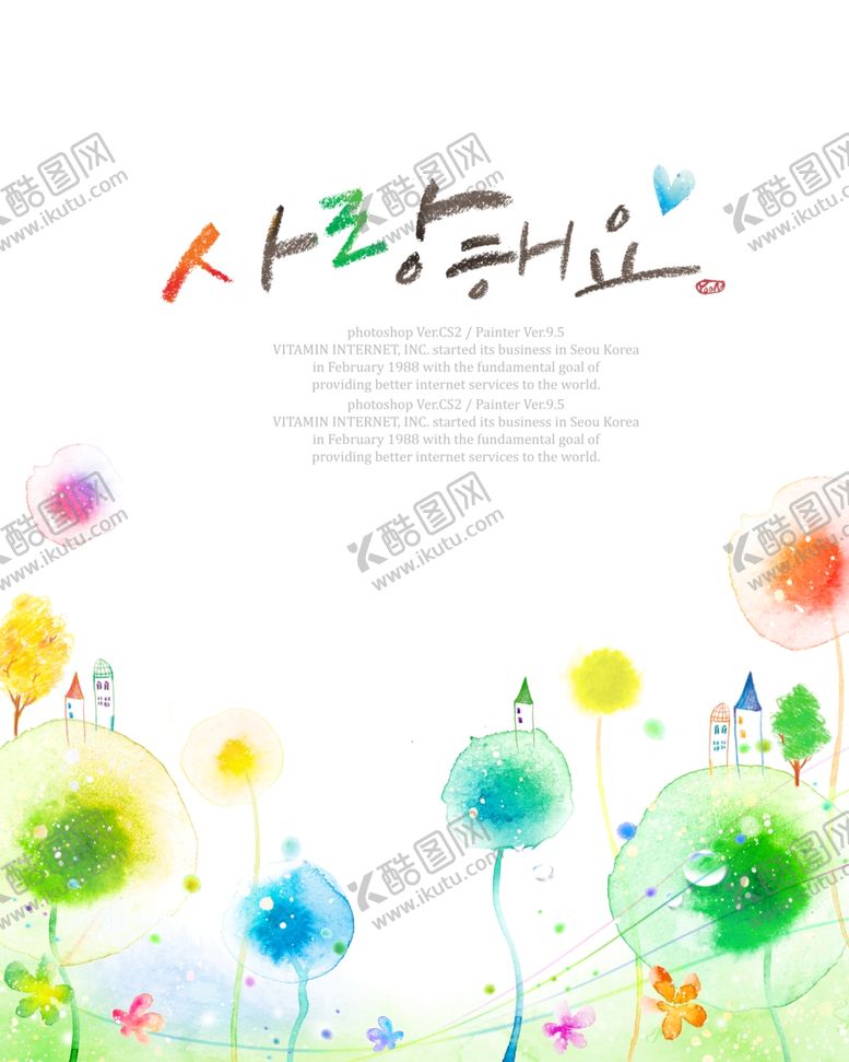 编号：75066211010225443070【酷图网】源文件下载-手绘花纹