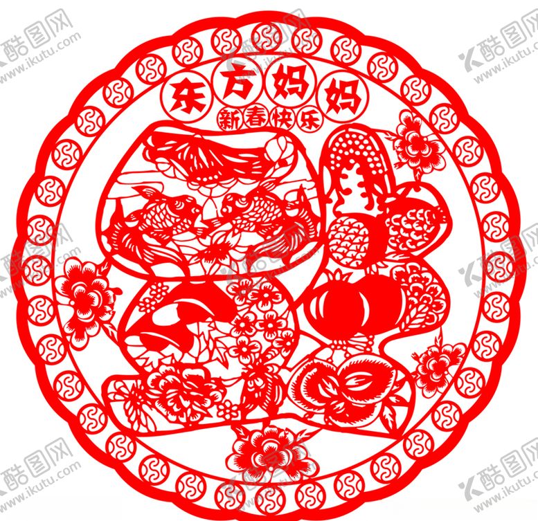编号：55820105091257204410【酷图网】源文件下载-窗花