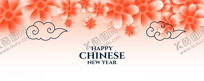 编号：63406102260245424310【酷图网】源文件下载-新年背景