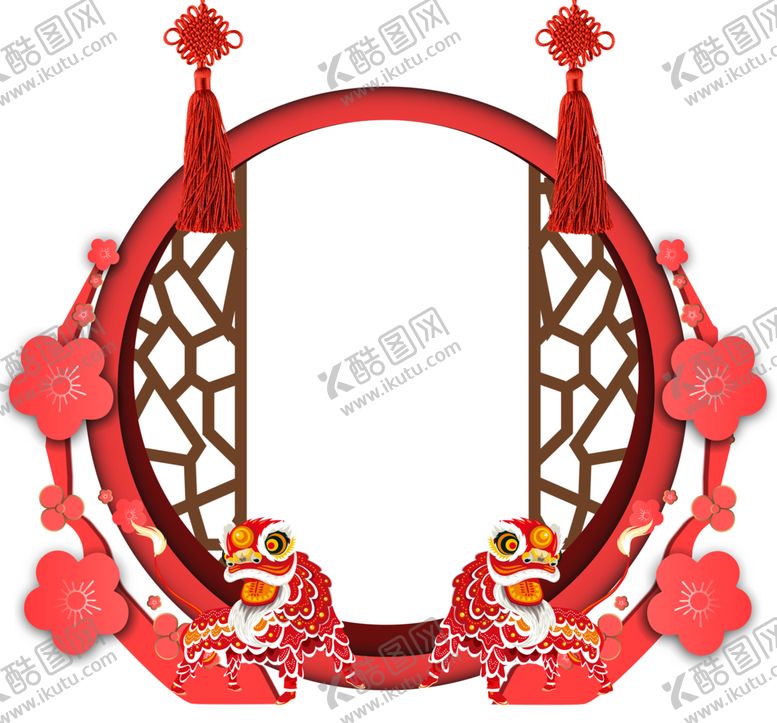 编号：19251610301818078293【酷图网】源文件下载-新年海报背景元素PNG素材